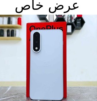 One Plus Ace 5 Ultra 12/256 علبة مغلوقة غير مستعمل